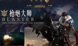 命运方舟9月爆料视频完整版,全新内容与惊喜等你探索