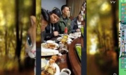 三毛爆料横店红姐视频全集,三毛爆料视频全集深度解析