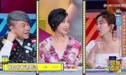 十月份明星爆料新闻视频,明星幕后故事全曝光