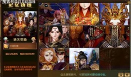 寒鸦技能爆料最新版本是多少,最新版本突破，全新技能等你解锁！