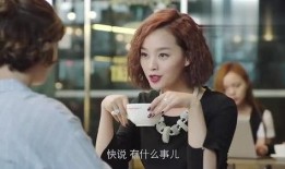 最新爆料偶像剧,偶像剧新爆点，神秘恋情引热议